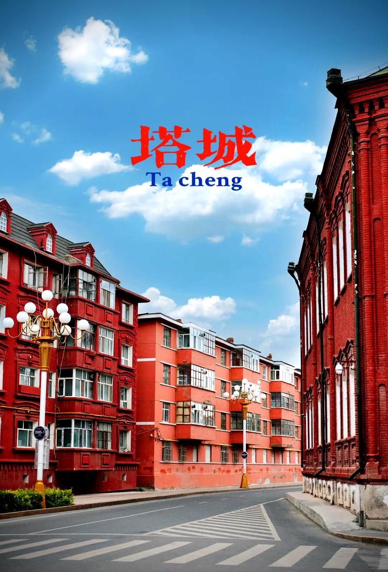 權威解讀 塔城網站建設的核心策略與網站運營外包公司的趨勢演進