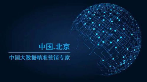 全方位數(shù)字化服務(wù) 網(wǎng)站建設(shè)、運(yùn)營(yíng)維護(hù)與小程序開(kāi)發(fā)營(yíng)銷解決方案