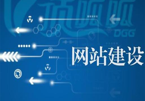 枝江企業數字化轉型全攻略 400電話、官網建設與微信生態一站式解析